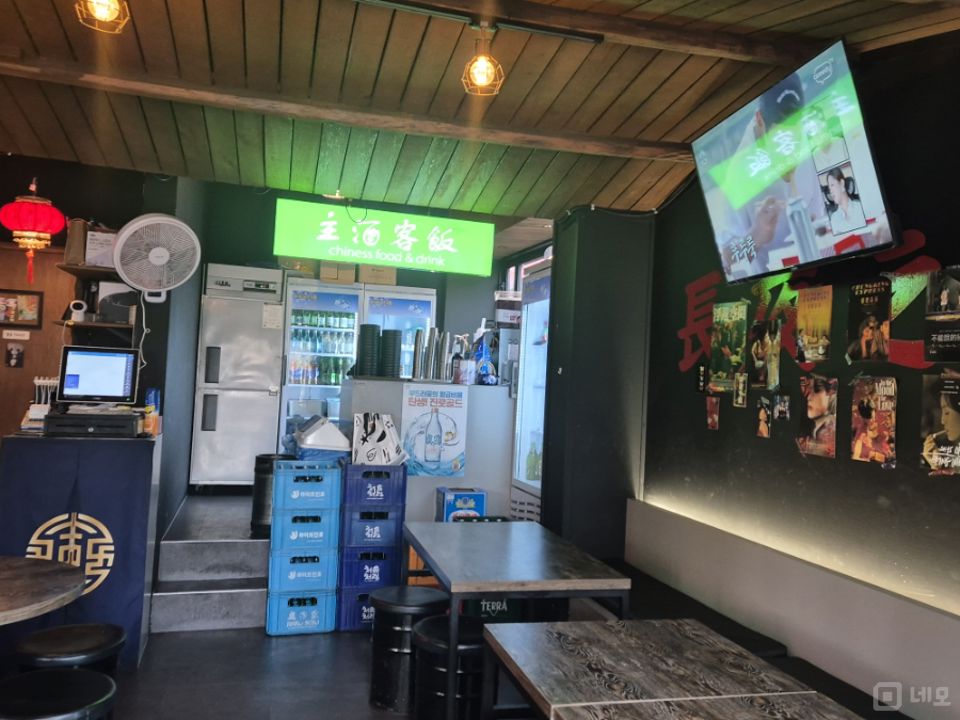 문래동 문래역 역세권, SNS 핫플레이스 입소문 듣고 찾아오는 요리주점 매물의 1번째 사진