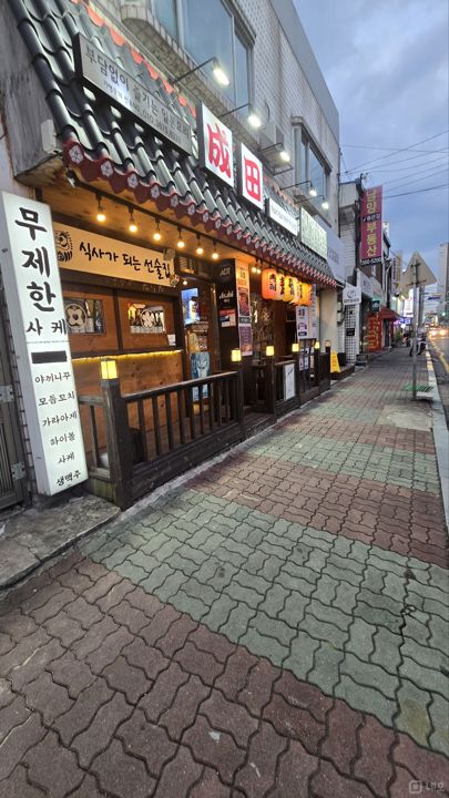 6년성업중인 이자카야 매도원합니다 매물의 10번째 사진