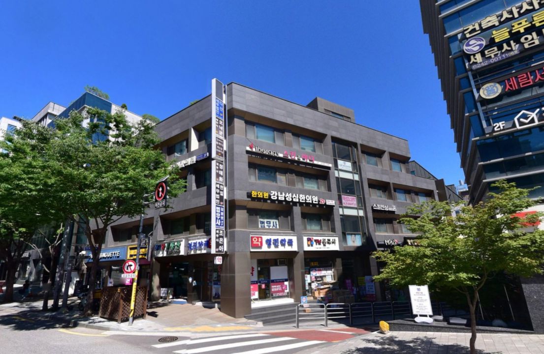 청담동 청담역 역세권, 단골 고객 많아 매출 좋은 문구사 매물의 5번째 사진