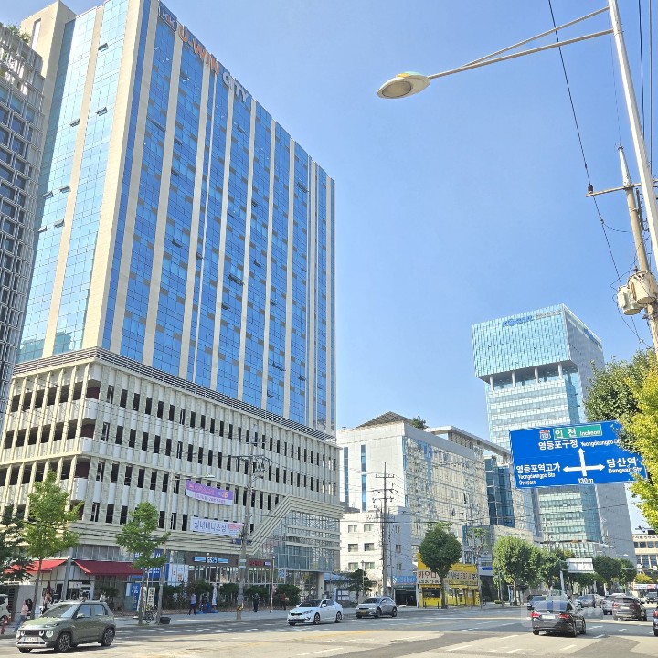 ⭐ 영등포시장역 역세권 . 창고겸 사무실 ⭐ 매물의 5번째 사진