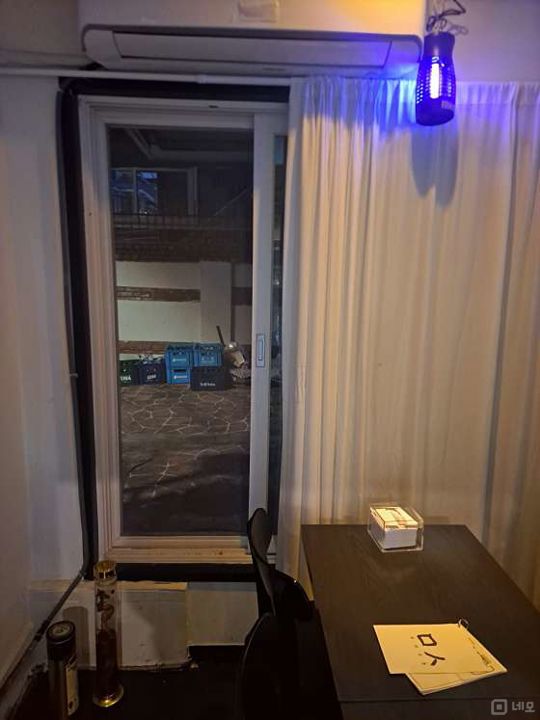 수유동 시설양도 가능한 요리주점 매물의 9번째 사진