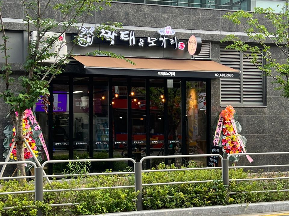 고덕동 꾸준한 월 매출 있는 맥주호프점 매물의 5번째 사진