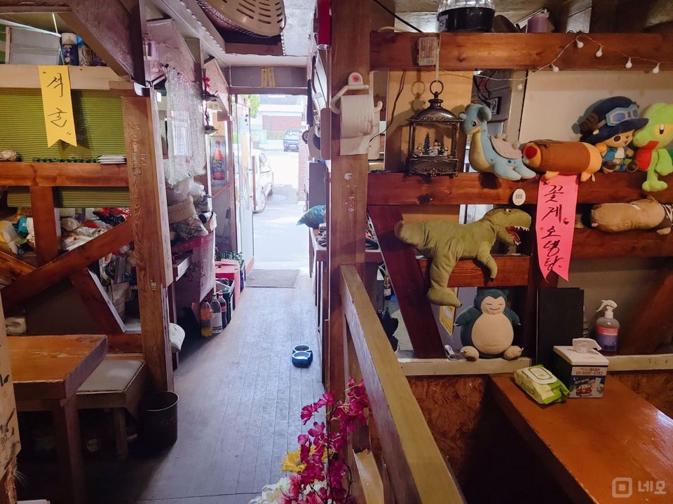 면목동 상권 잡혀있는 실내포차 매물의 2번째 사진