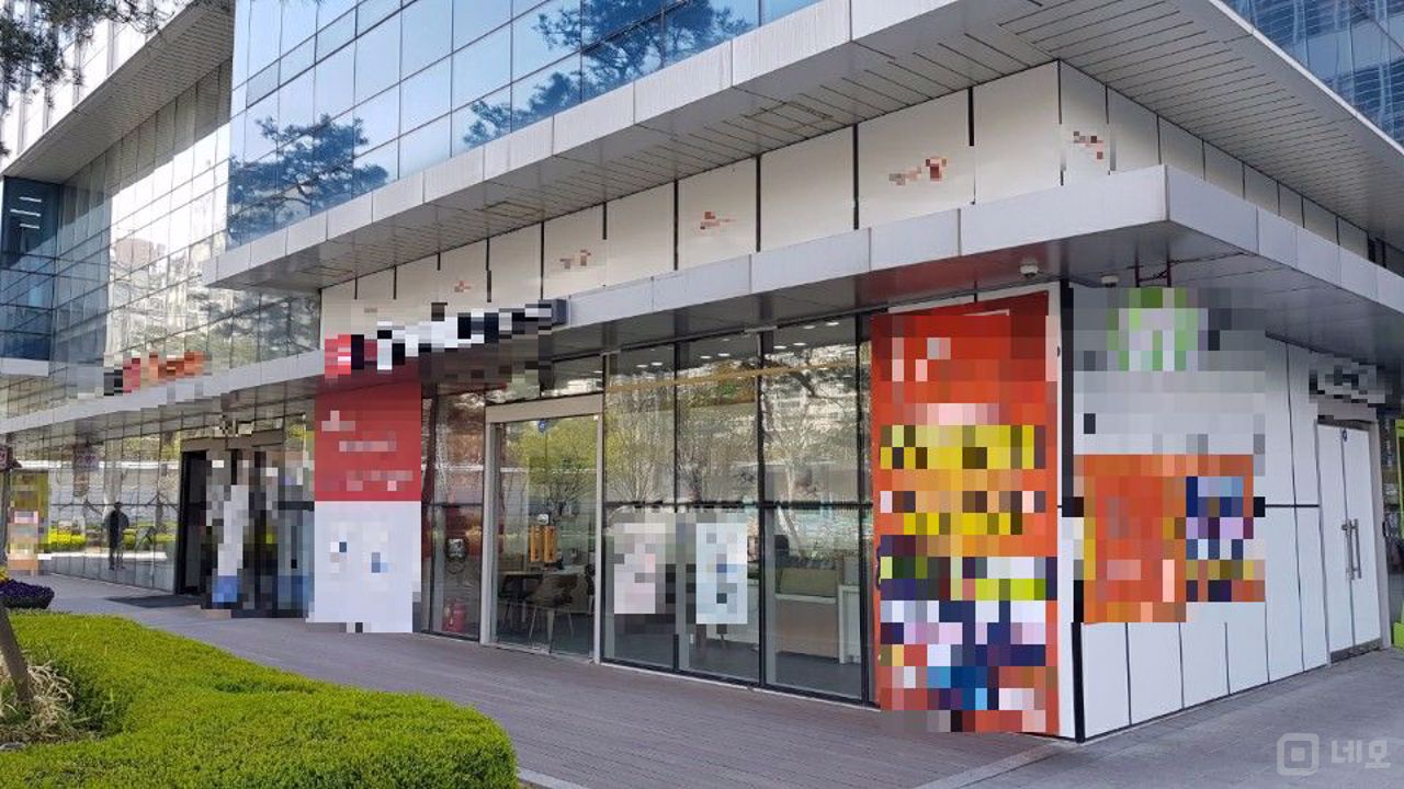 ★영등포구에 있는 핸드폰판매점 임대 매물입니다.★ 매물의 6번째 사진