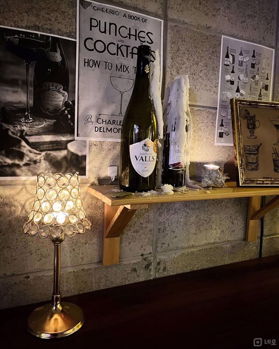 유동 인구 많은, 연남동 미로길 반지하 바 매물의 13번째 사진