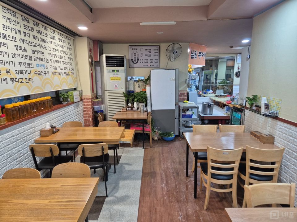 금호동 위치조건 훌륭한 음식점 매물의 3번째 사진