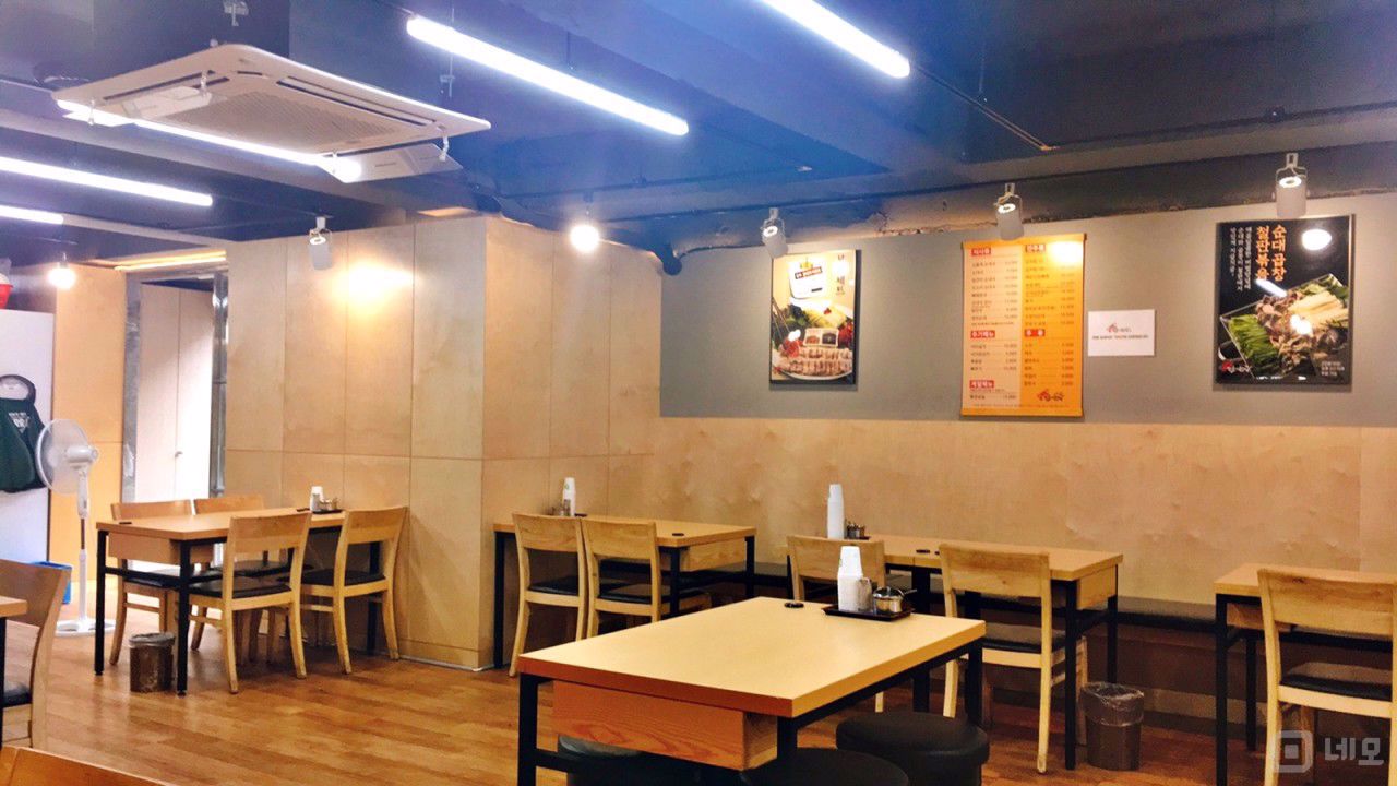 선릉역 역세권, 깔끔한 인테리어, 단골고객 많은 순댓국 전문점 매물의 1번째 사진