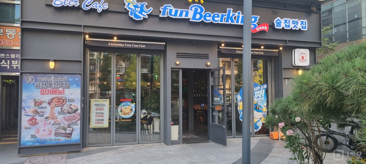 가산동 전수양도 조건인 호프집 매물의 10번째 사진