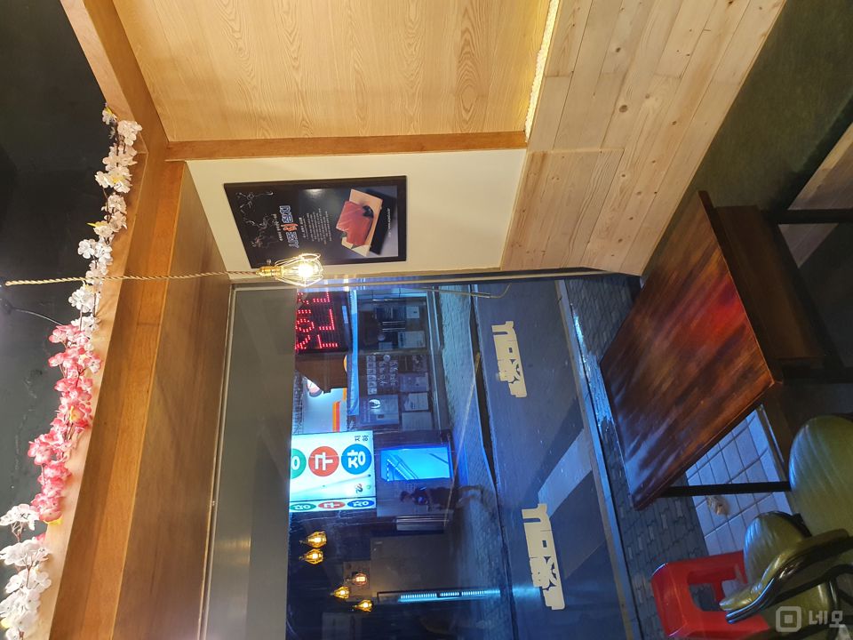 양재동 참치 정육점 임대 매물 매물의 1번째 사진