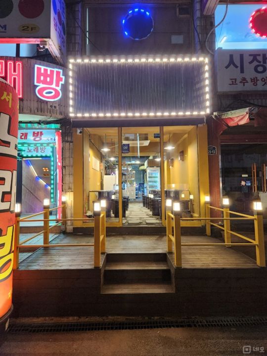 길음동 유동인구 많은 거리 고깃집 매물의 5번째 사진