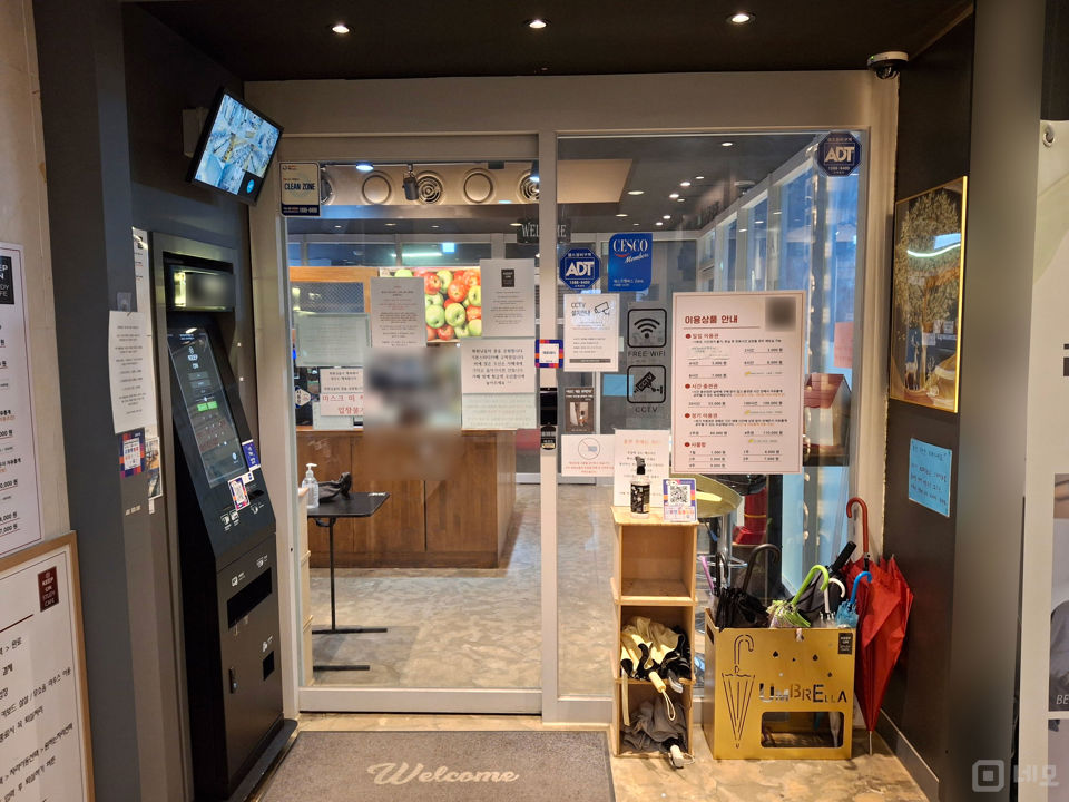 구로구 고척동, 깔끔한 인테리어 및 시설 완비된 스터디카페 매물의 5번째 사진