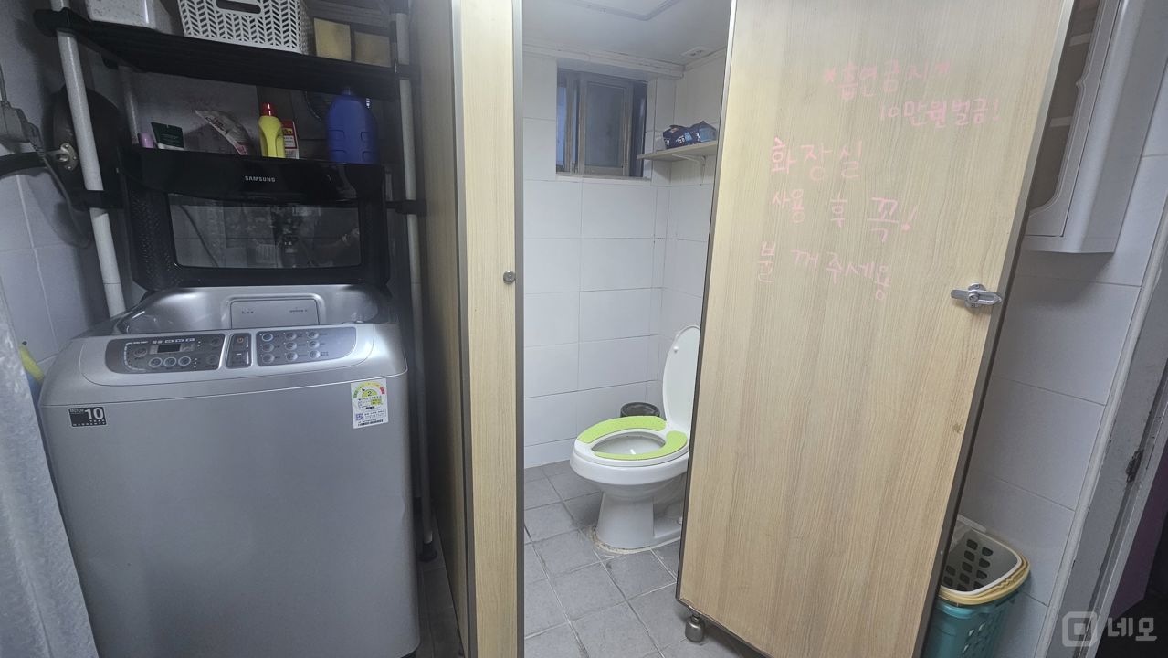 접근성 좋은 지동 1층 철물점 매물의 10번째 사진
