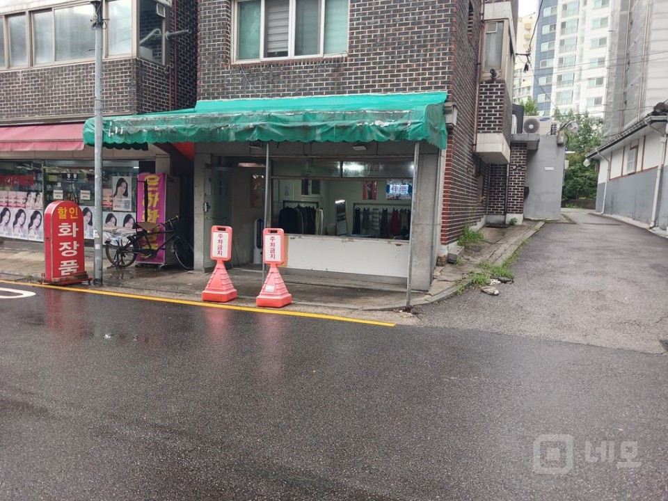 담배권있는 소매점, 일반음식점가능,전기.가스.상하수도완비 매물의 5번째 사진