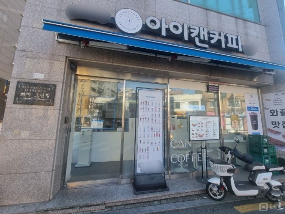 대로변상권, 접근성 좋은 봉천동 1층 카페 매물의 5번째 사진