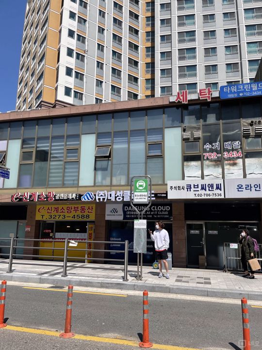 대형물류창고 지하1층 전용140평 엘리베이터 매물의 27번째 사진