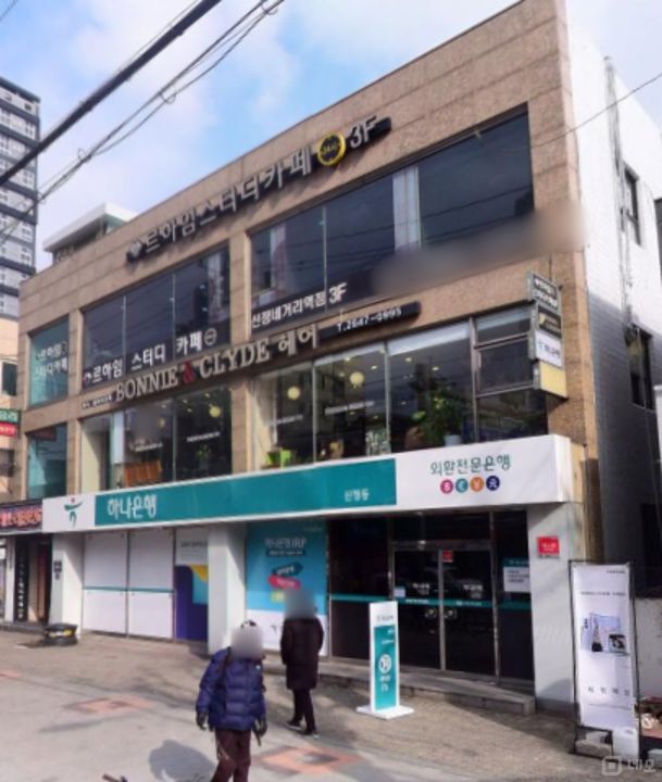 신정동 초역세권, 접근성 매우 훌륭한 스터디카페 매물의 9번째 사진
