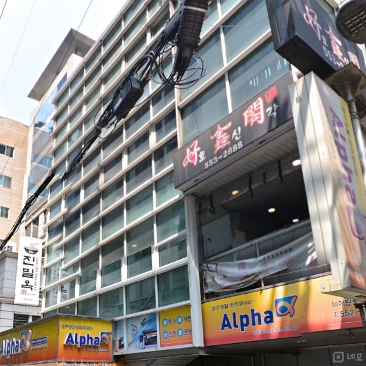 강남구 삼성동 위치좋은 3층  사무실 임대 매물의 5번째 사진