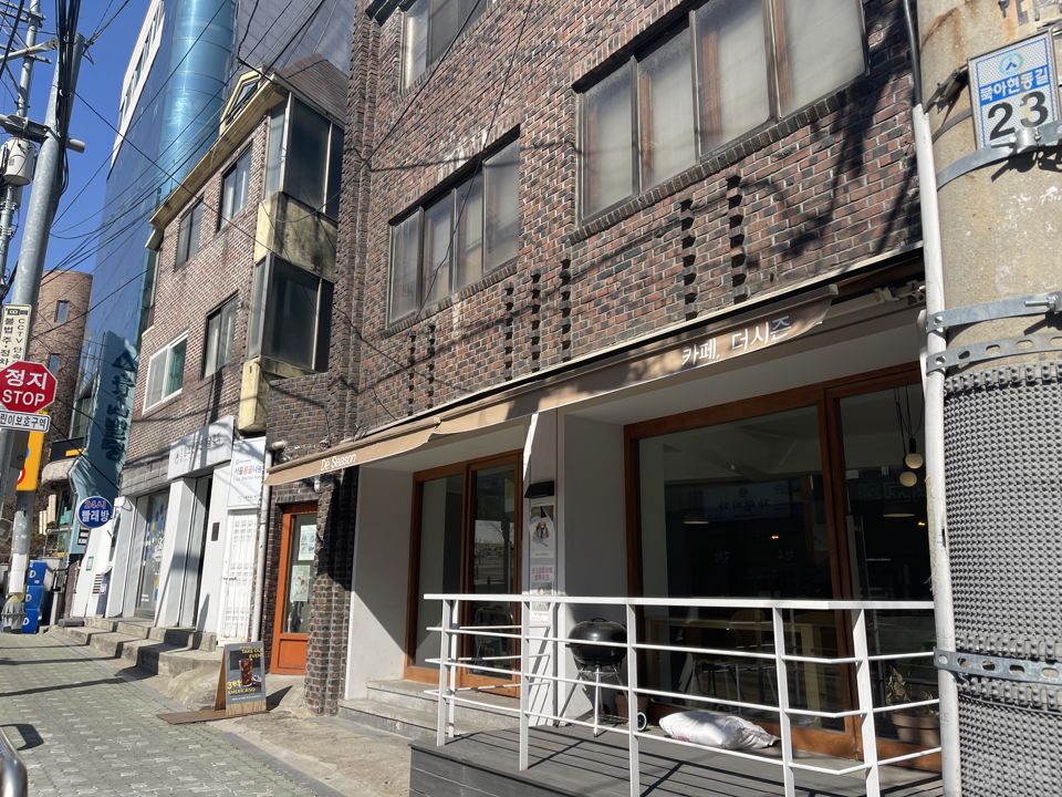 북아현동 인테리어 및 시설 최상 카페 매물의 7번째 사진