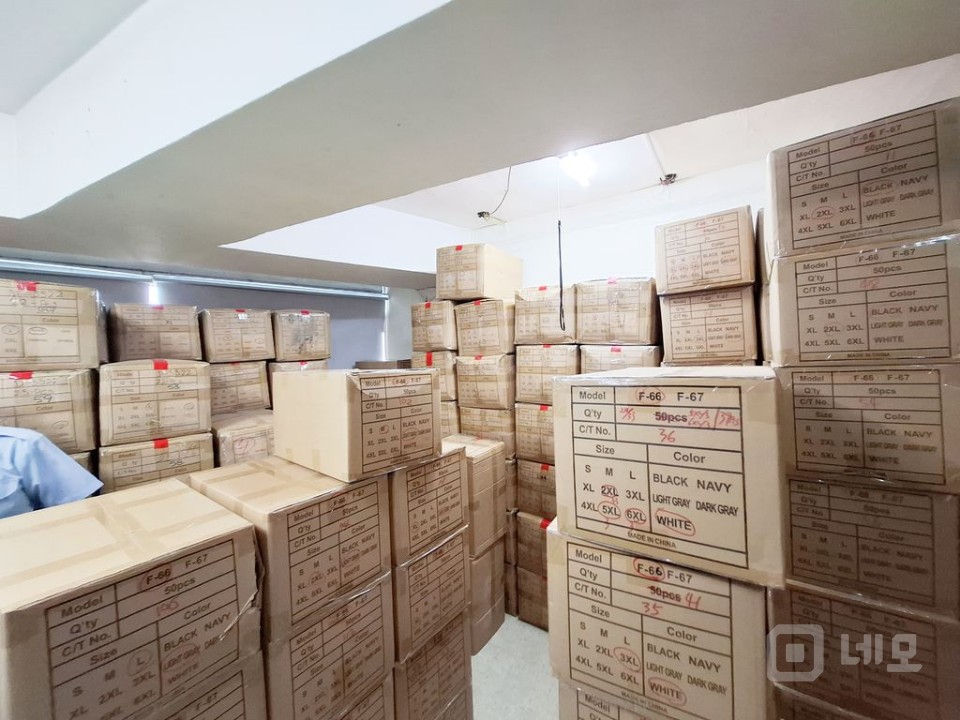 🏢 동대문역 초근접! 실속형 소형 사무실✨ 매물의 8번째 사진