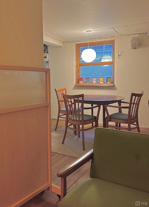 성동구 하왕십리동, 깔끔한 인테리어 완비된 요리주점 매물의 1번째 사진