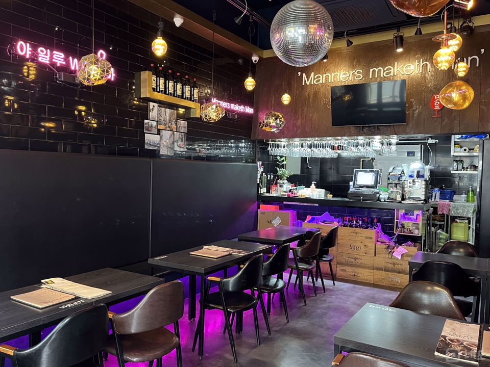 중심 상권, 시설 집기 완비된 청라동 와인 포차 매물의 1번째 사진