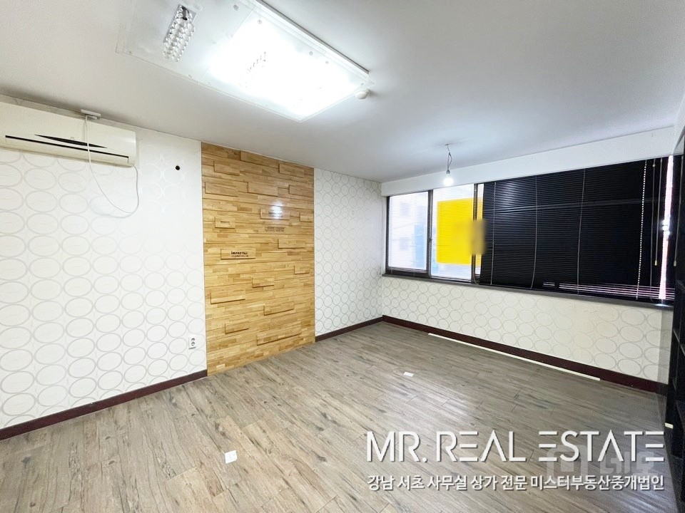 개나리아파트 사거리 가격대비 넓은 사무실 사진있음 매물의 5번째 사진