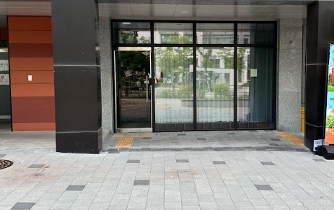 중랑구 망우동 위치좋은1층 상가 임대 매물의 5번째 사진