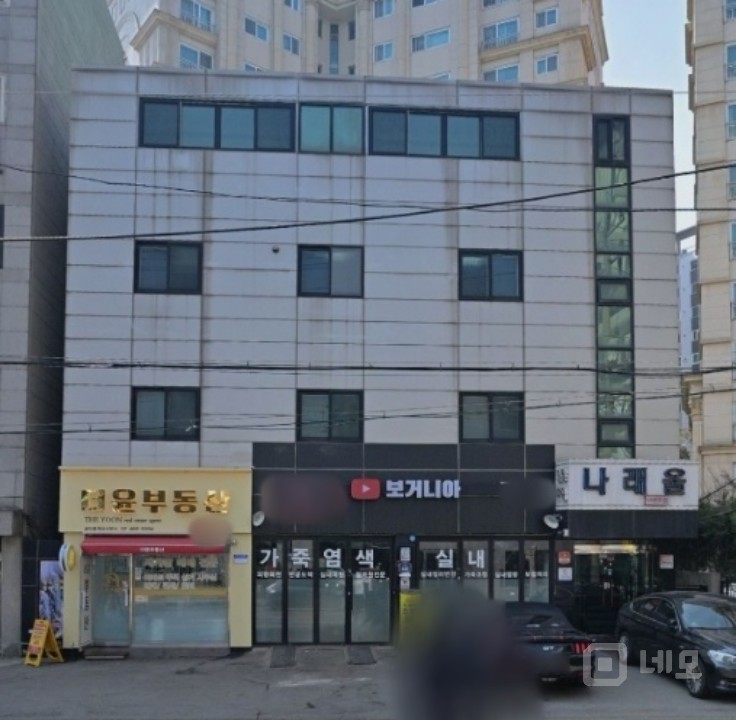성수동 젠틀몬스터본사앞자리 매물의 4번째 사진