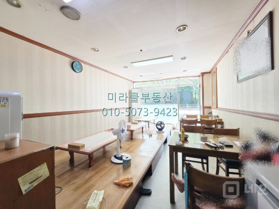 💙미라클 신중동 메인상권💙학원 학생 유동인구 많은 위치 매물의 5번째 사진