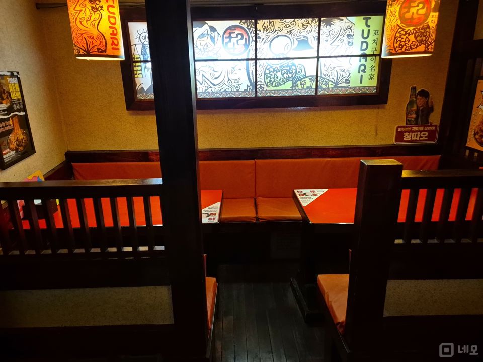 북가좌동 그대로 운영 가능한 꼬치 전문점 매물의 5번째 사진