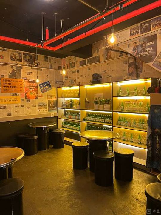 회기동 전수양도 가능한 실내포차 매물의 2번째 사진