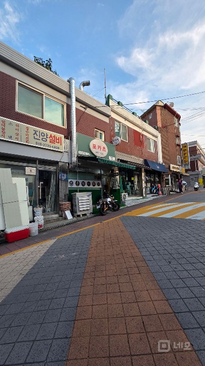 서울대입구 도보7분 면적 대비 저렴한 상가 매물의 1번째 사진
