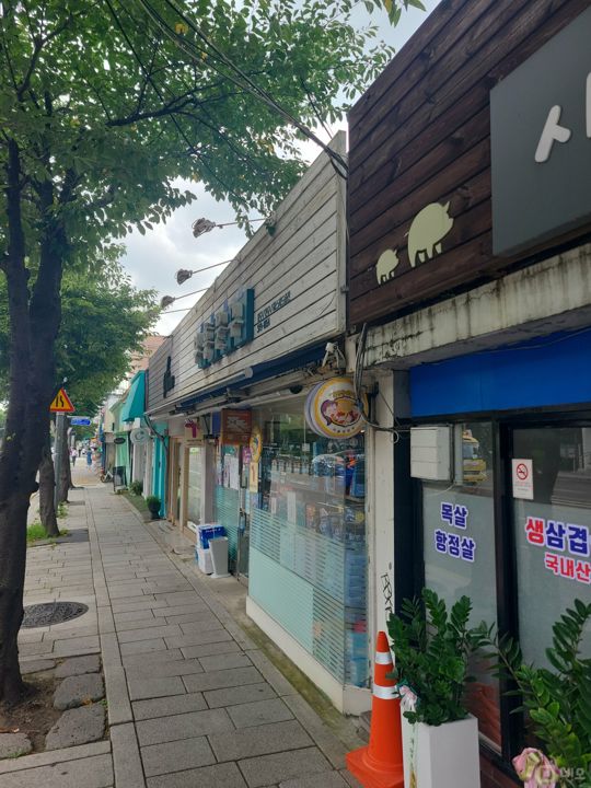 평창동 그대로 양도 조건인 문구점 매물의 7번째 사진