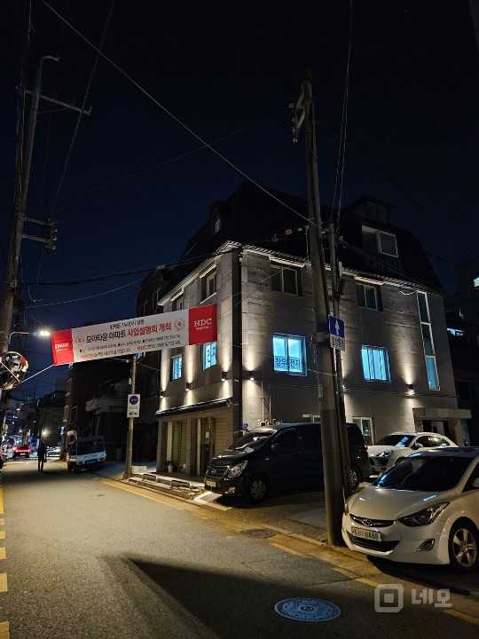 조용하고 쾌적한 방배동 지층 공간 월세 내놓습니다. 매물의 4번째 사진