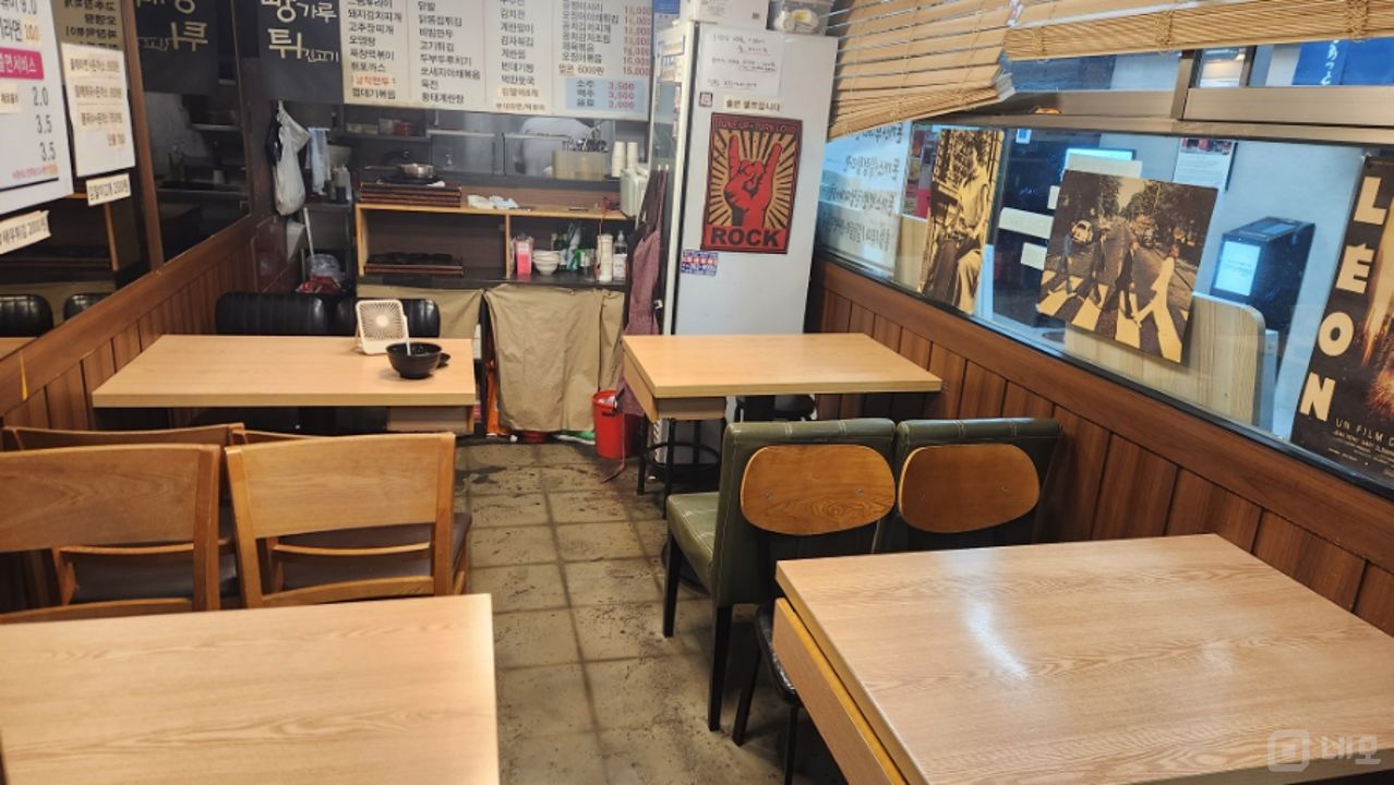 당주동 광화문역 초역세권, 주방 시설 완비, 매출 좋은 돈까스집 매물의 2번째 사진