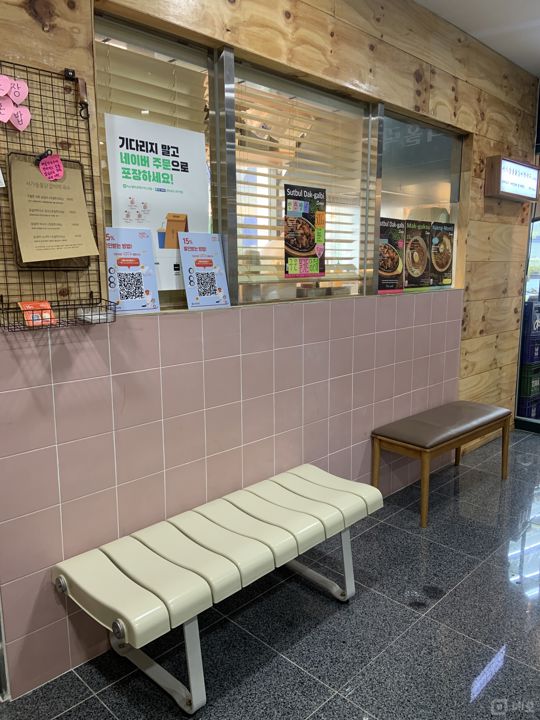 신대방동 신대방삼거리역 역세권, 주방 시설 완비, 매출 좋은 닭갈비집 매물의 5번째 사진