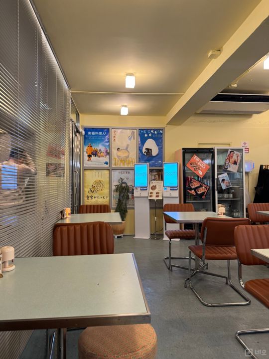 신사동 압구정로데오역 역세권, SNS 핫플레이스인 일식집 매물의 5번째 사진