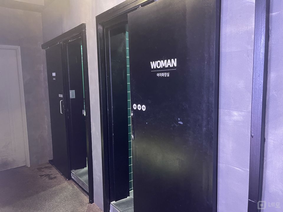 사당동 분위기 최상, 꾸준한 월 매출 맥주 호프점 매물의 6번째 사진