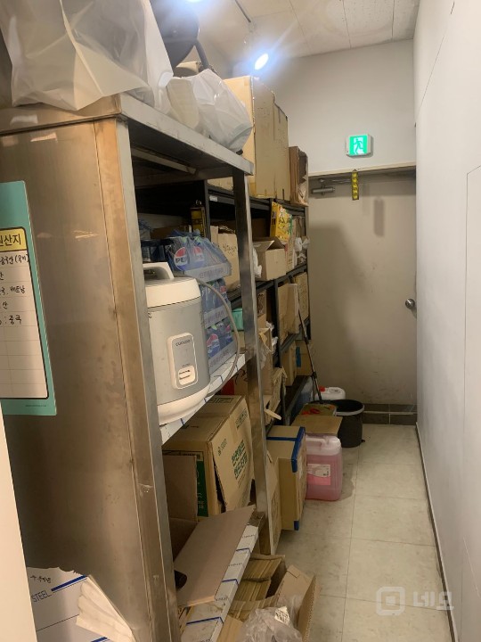 깔끔한주방 집기 저렴하게 내놔요 매물의 10번째 사진