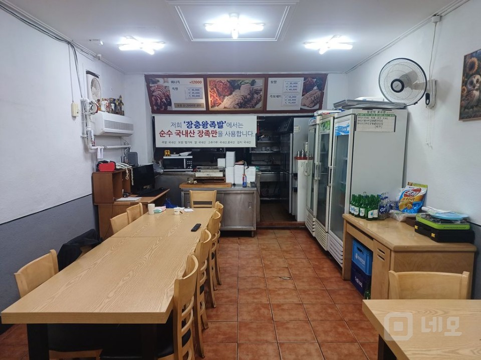 정훈단지내에 상권형성되어있는 족발집입니다 매물의 1번째 사진