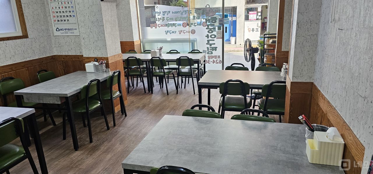 남구 용호동  접근성 좋은 1층 상가 임대 매물의 2번째 사진