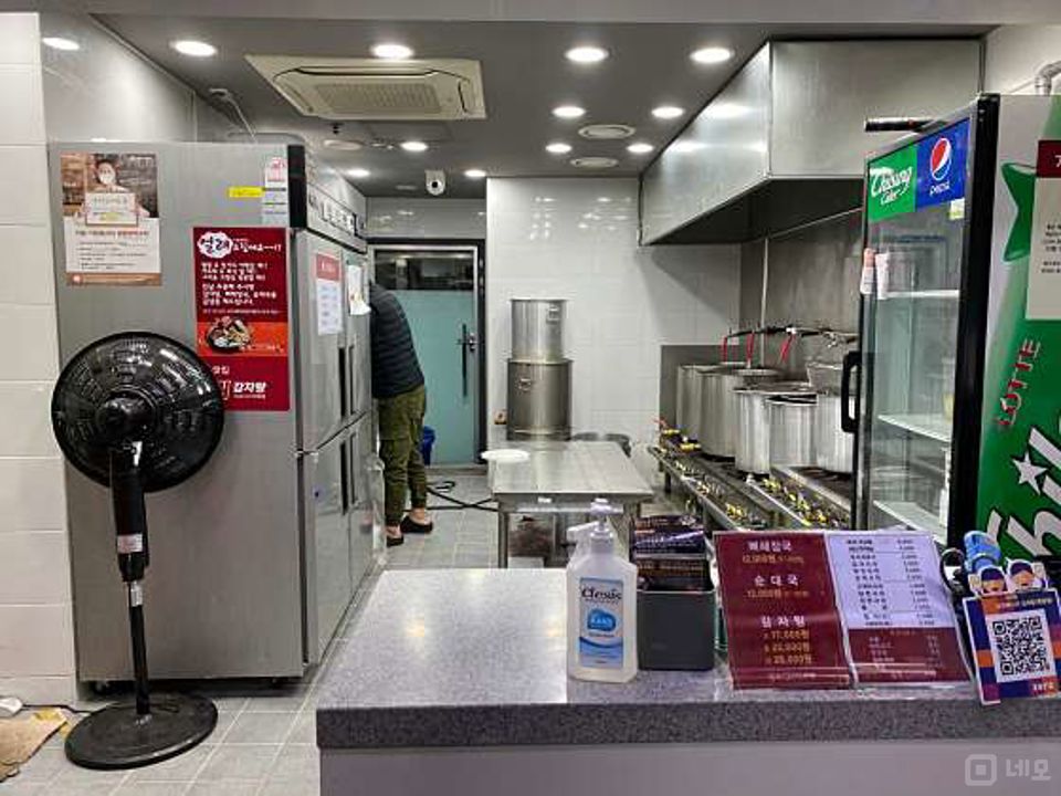 목동 단지내 상가에 위치한 음식점 매물의 1번째 사진