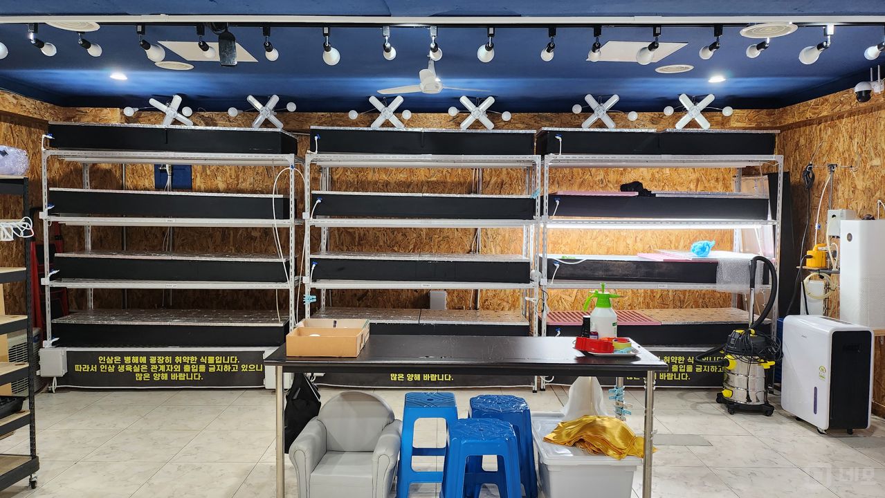 시설 집기 포함, 노하우 전수 수유동 수경재배 매물의 4번째 사진