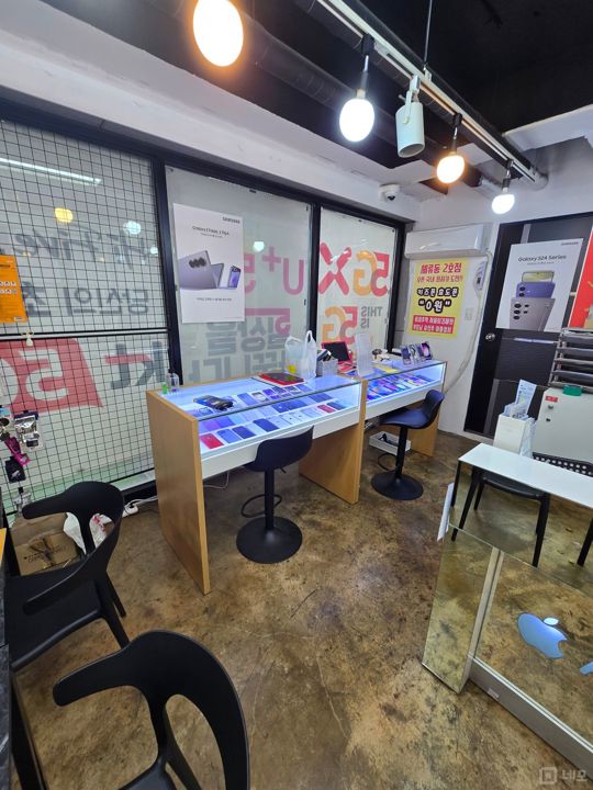 수원 세류동 가게 내놓아요 매물의 2번째 사진