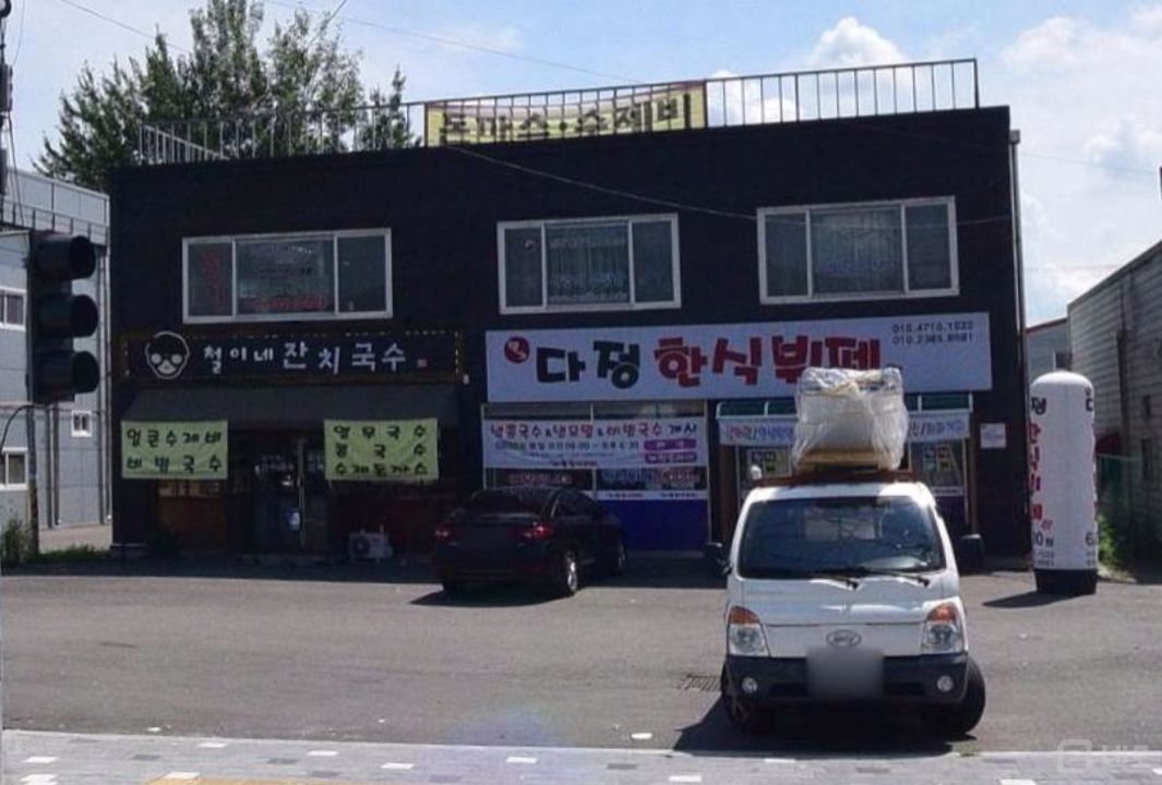 파주 창만리 장기고객 확보되어있는 한식부페 매물의 5번째 사진