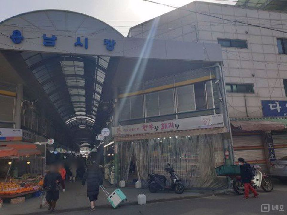 안정적인 매출 보장, 유동인구 많은 용현동 채소판매점 매물의 7번째 사진
