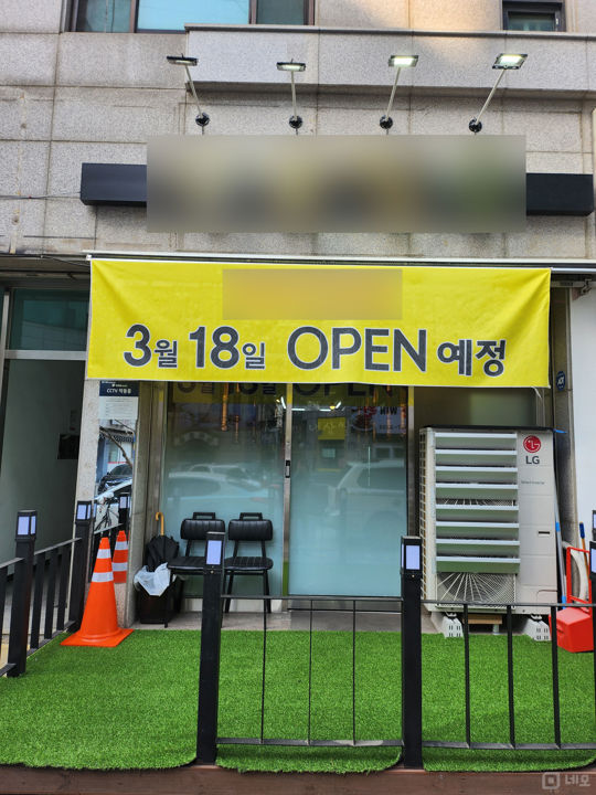 깔끔한 인테리어 완비, 배후수요 풍부한 화정동 1층 고깃집 매물의 5번째 사진