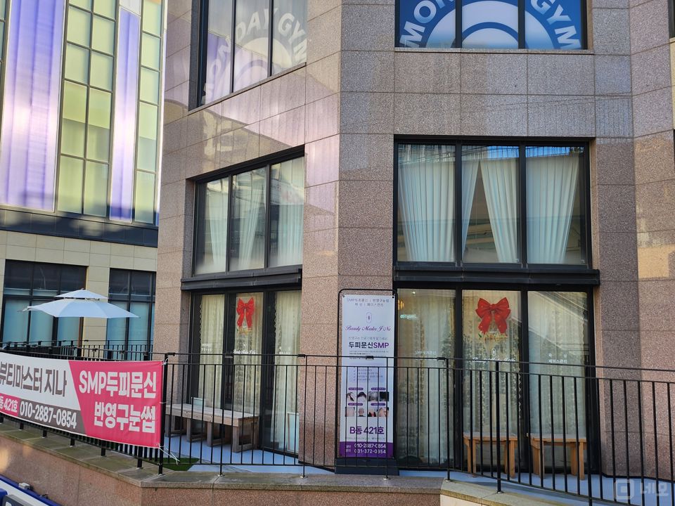 동탄역 백화점 인근 젊은 고객 층 확보에 최적화된 상가 임대 매물의 15번째 사진