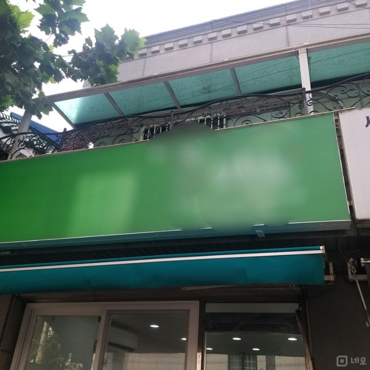상도동 대로변에 위치한 상가 매물의 5번째 사진