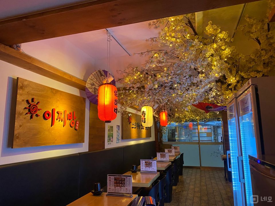 군자동 역세권, 인테리어 및 시설 깔끔한 이자카야 매물의 1번째 사진